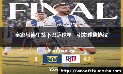 jn江南·(中国区)体育官方网站