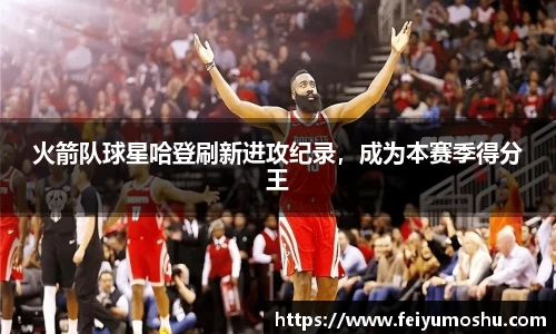 jn江南·(中国区)体育官方网站