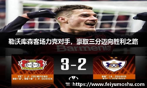 jn江南·(中国区)体育