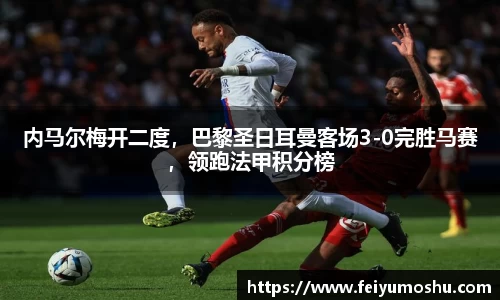 jn江南·(中国区)体育平台