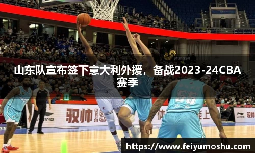 jn江南·(中国区)体育