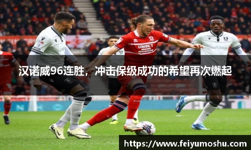 jn江南·(中国区)体育官网