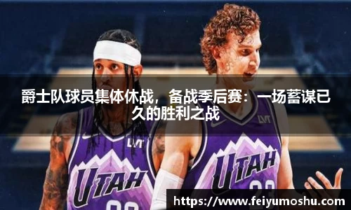 jn江南·(中国区)体育