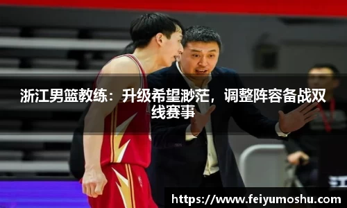 jn江南·(中国区)体育官网