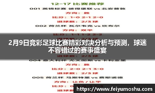 jn江南·(中国区)体育官方网站