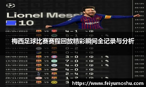 jn江南·(中国区)体育平台