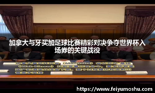 jn江南·(中国区)体育