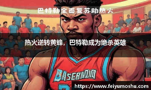 jn江南·(中国区)体育官方网站