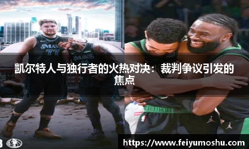 jn江南·(中国区)体育官网