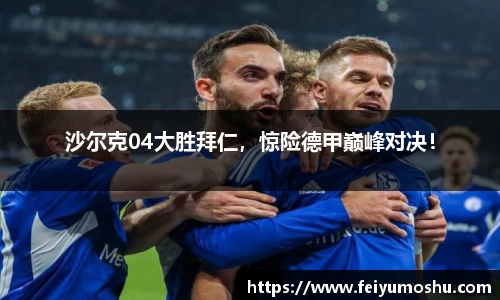 jn江南·(中国区)体育