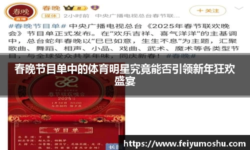 jn江南·(中国区)体育平台