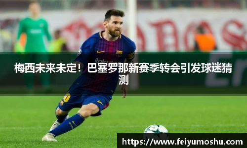 jn江南·(中国区)体育平台