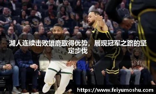 jn江南·(中国区)体育官网