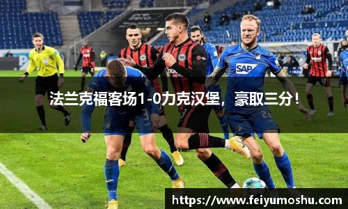 jn江南·(中国区)体育