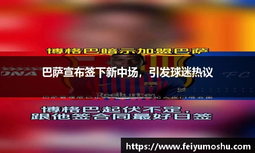 jn江南·(中国区)体育