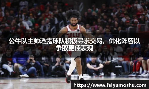 jn江南·(中国区)体育官网