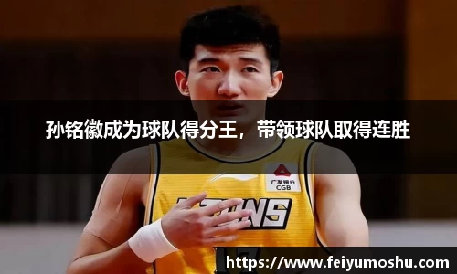 jn江南·(中国区)体育平台