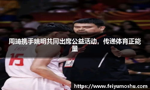 jn江南·(中国区)体育