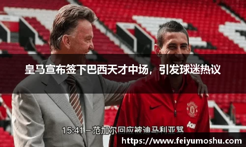 jn江南·(中国区)体育