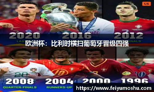 jn江南·(中国区)体育