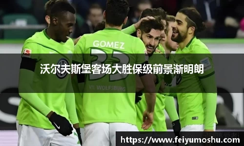 jn江南·(中国区)体育