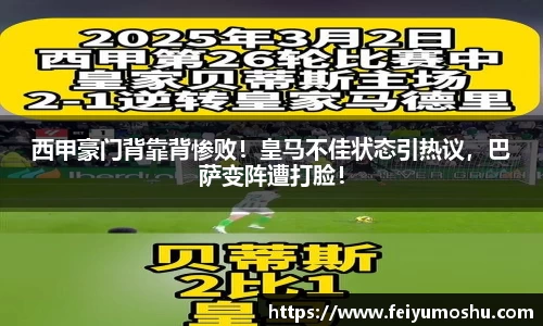 jn江南·(中国区)体育官网