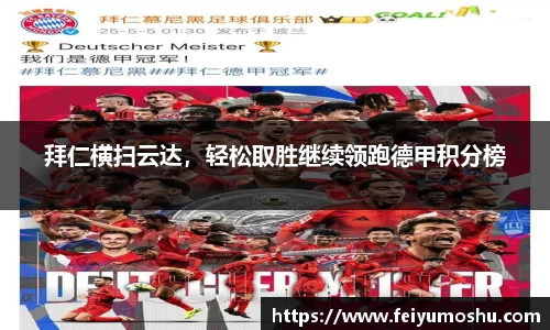 jn江南·(中国区)体育官网