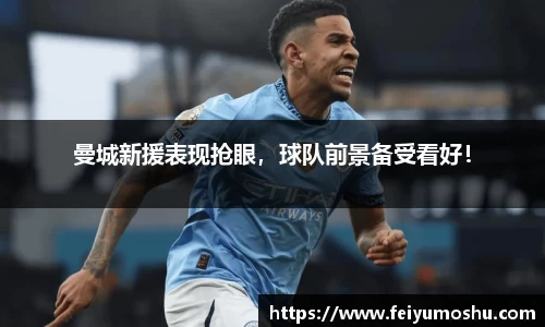 jn江南·(中国区)体育