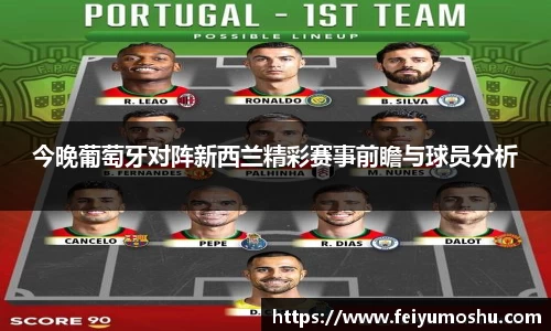 jn江南·(中国区)体育平台