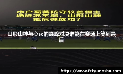 jn江南·(中国区)体育平台