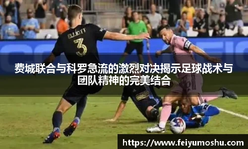 jn江南·(中国区)体育