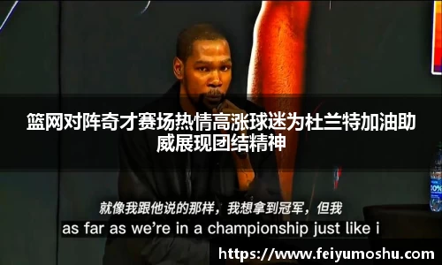 jn江南·(中国区)体育官方网站