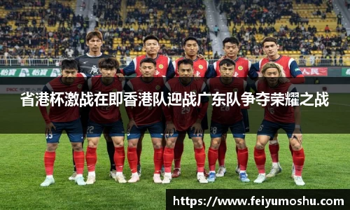 jn江南·(中国区)体育平台