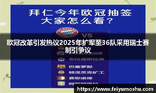 jn江南·(中国区)体育平台