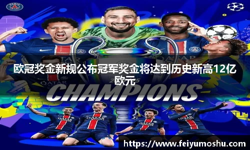 jn江南·(中国区)体育