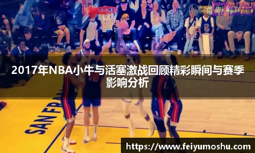 jn江南·(中国区)体育