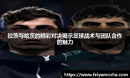 jn江南·(中国区)体育平台