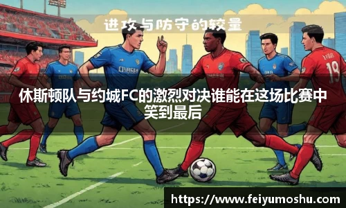 jn江南·(中国区)体育