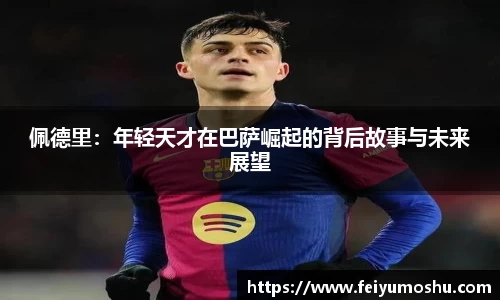 jn江南·(中国区)体育平台