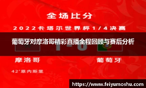 jn江南·(中国区)体育