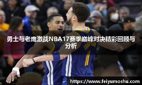 jn江南·(中国区)体育官网