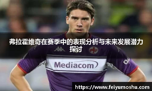 jn江南·(中国区)体育官网