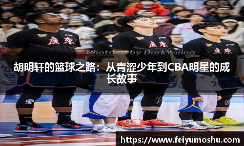 jn江南·(中国区)体育官方网站