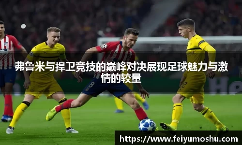 jn江南·(中国区)体育平台