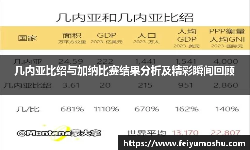 jn江南·(中国区)体育