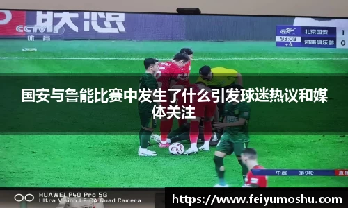 jn江南·(中国区)体育官网