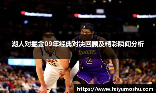 jn江南·(中国区)体育