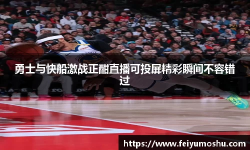 jn江南·(中国区)体育官网