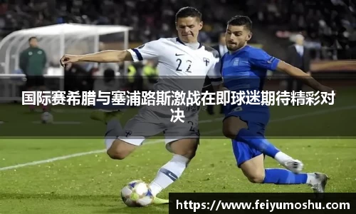 jn江南·(中国区)体育官网