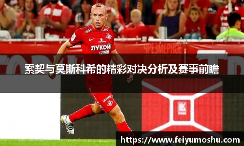 jn江南·(中国区)体育官方网站